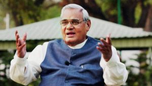 अटल बिहारी वाजपेयी