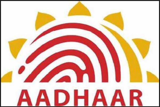 delink Aadhaar from pension