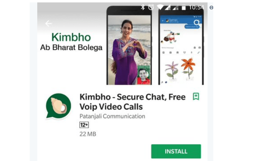 kimbhoapp.in