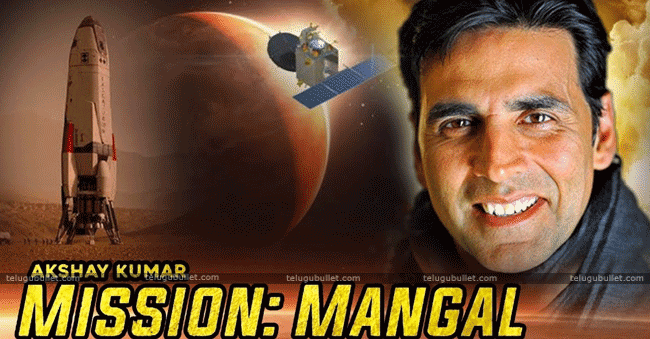Actor Akshay Kumar up with mission manga