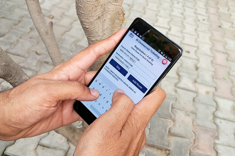 UTS App से कैसे कर सकते हैं मोबाइल से ही जनरल और प्लेटफार्म टिकट बुक