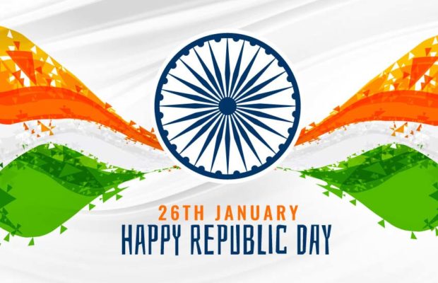 70th Republic Day