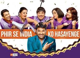 The Kapil Sharma Show Season 2