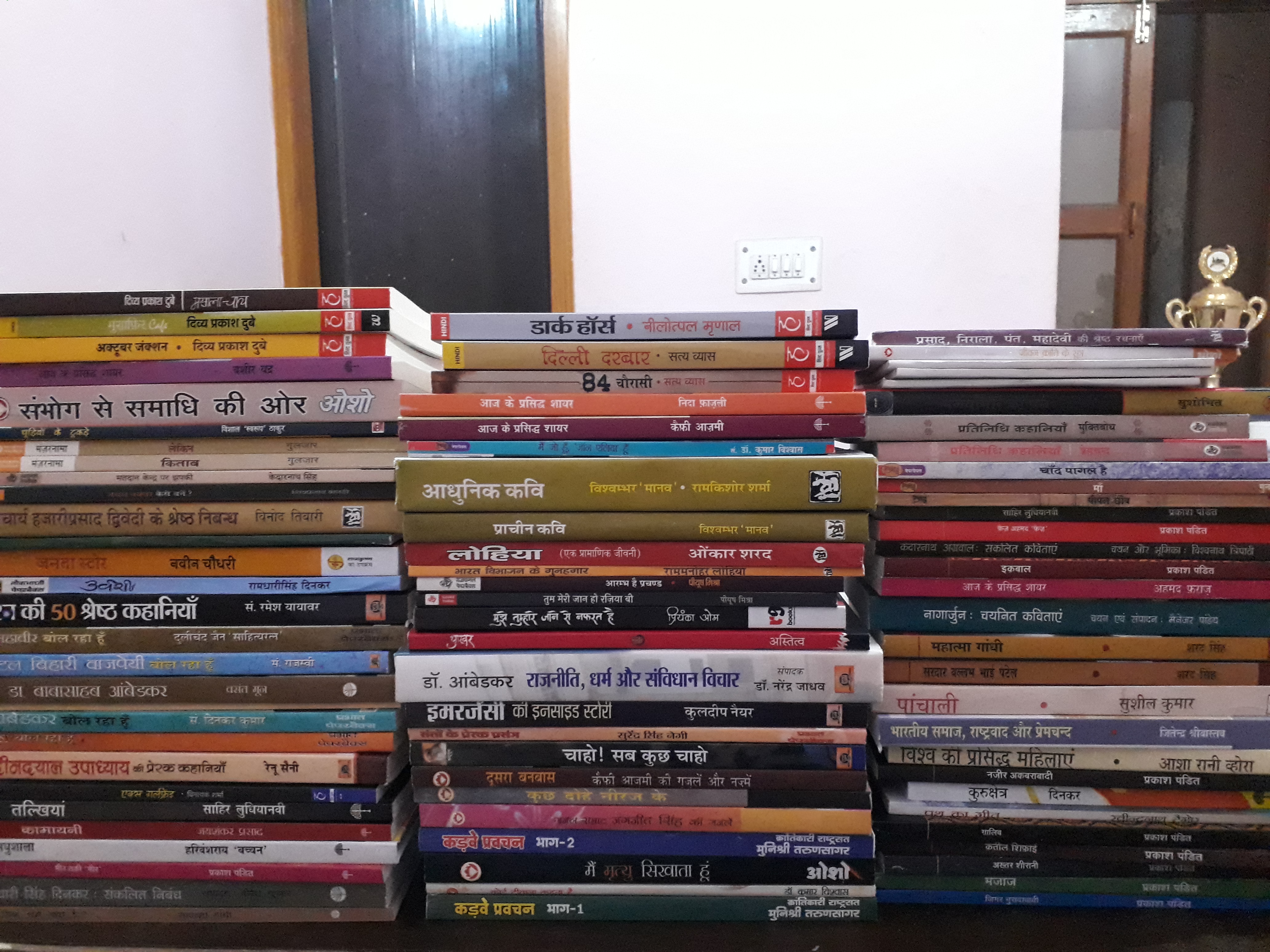 यदि कम उम्र में लेखक बनना चाहते हैं तो ये बातें रखिए याद