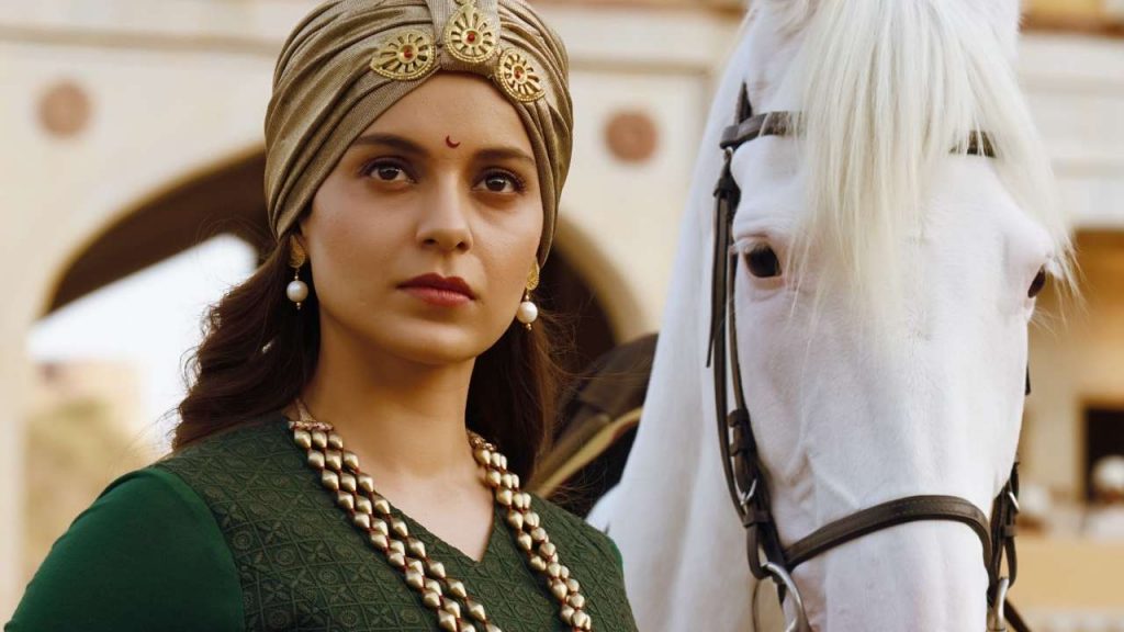 Manikarnika