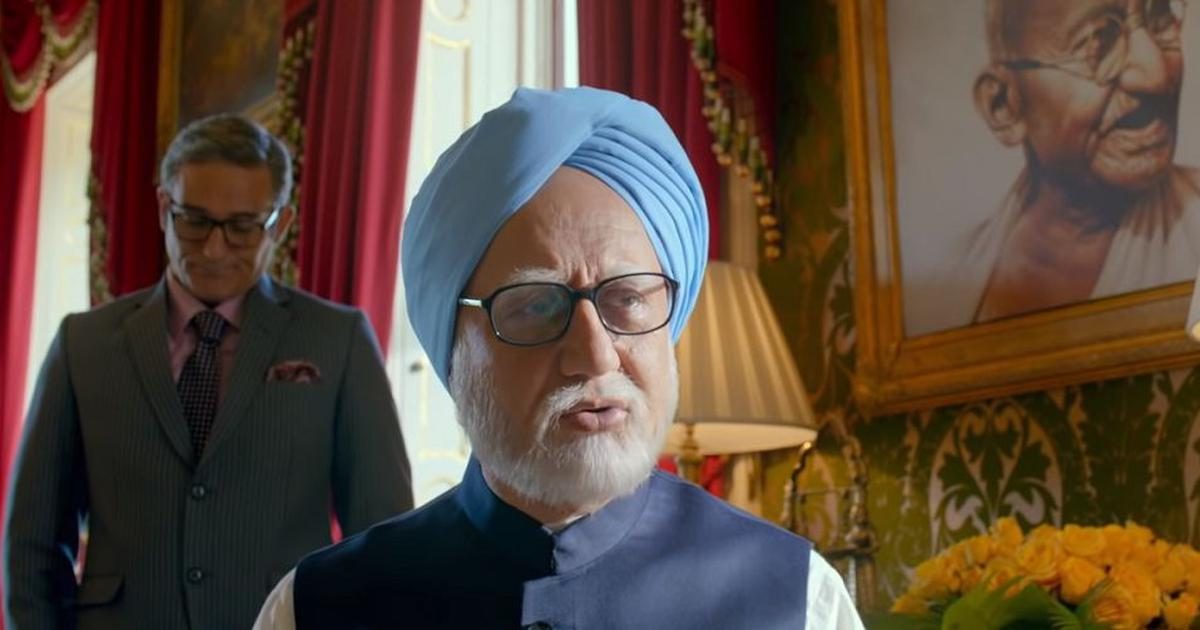 Movie Review Of The Accidental Prime Minister