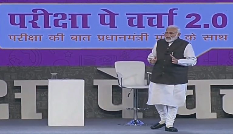 Modi interacts with country via "Pariksha par Charcha"