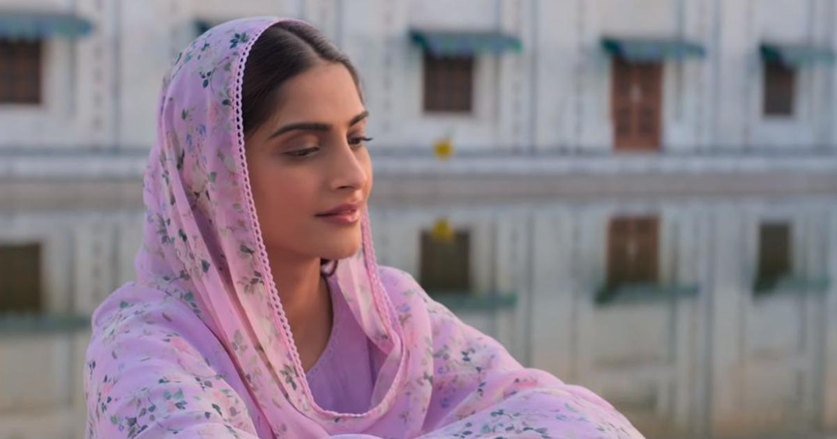 Ek Ladki Ko Dekha is a revolutionary attempt at filmmaking