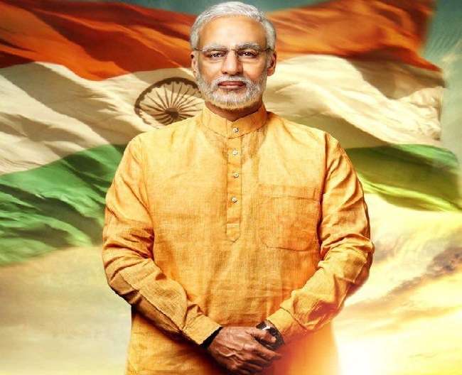 घोषित हुई फ़िल्म "पीएम नरेंद्र मोदी" की रिलीज़ डेट