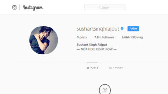 सुशांत सिंह राजपूत ने की अपने इंस्टाग्राम अकाउंट से सारी पोस्