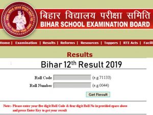 Bihar Board 12th Result 2019