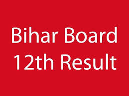 आज जारी होंगे Bihar Board 12th Result 2019-Youth Express