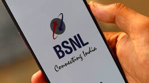 BSNL ने शुरू की BSNL 4G Volte सर्विस गुजरात में - Youth Express