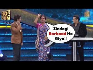 घूंघट की आड़ में
