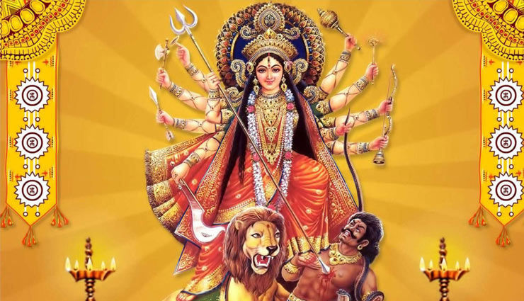 नवरात्रि के दिनों में माँ दुर्गा देती है यह शुभ संकेत, जो बदल सकते है आपकी किस्मत Youth Express