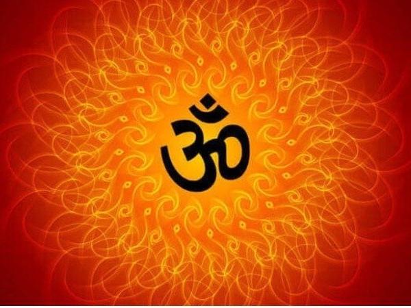 ओम शब्द बोलने से सिर्फ ईश्वर का आशीर्वाद ही नहीं मिलता, बल्कि कई अनोखे फायदे भी होते है Youth Express