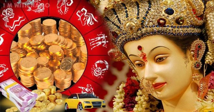 नवरात्रि पर शेर की तरह दौड़ेगी इन 3 राशि वाले लोगो की किस्मत, कही आपकी राशि तो नहीं इनमे से एक Youth Express