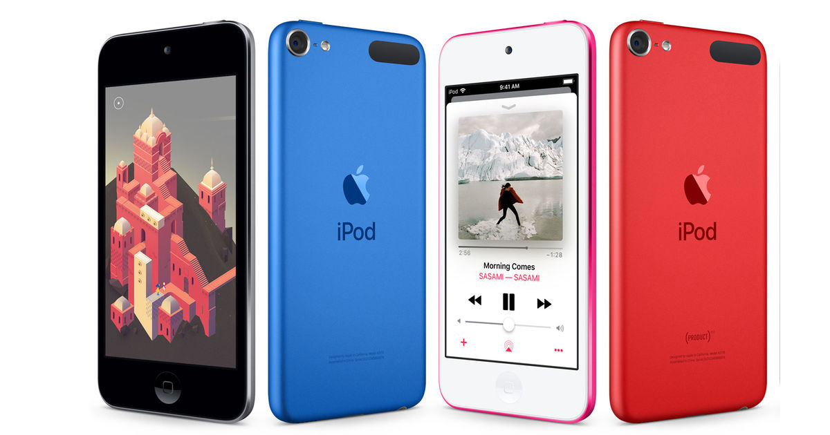 iPod Touch 2019 launched with better graphics and affordable price: Know more