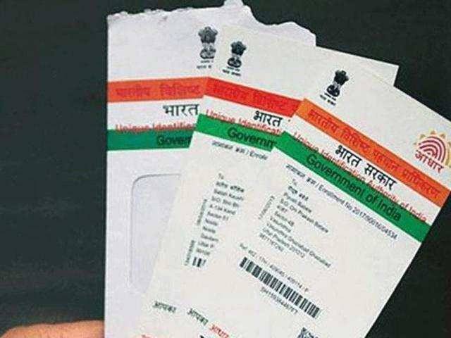 जानिए किस तरह आधार कार्ड खो जाने पर, दोबारा आपको वापस मिल जाएगा