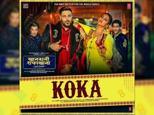 Koka Song