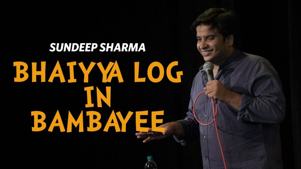 Sundeep Sharma