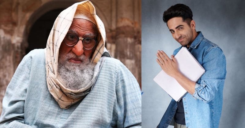 लखनऊ की सड़को पर फ़टे कुर्ते में नजर आया बॉलीवुड का यह बड़ा सुपरस्टार Youth Express