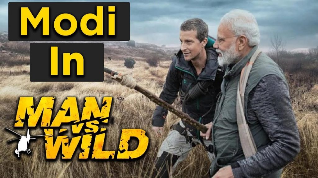 जल्द ही प्रधानमंत्री नज़र आएँगे 'Man vs Wild'- जाने खास कारण-Youth Express
