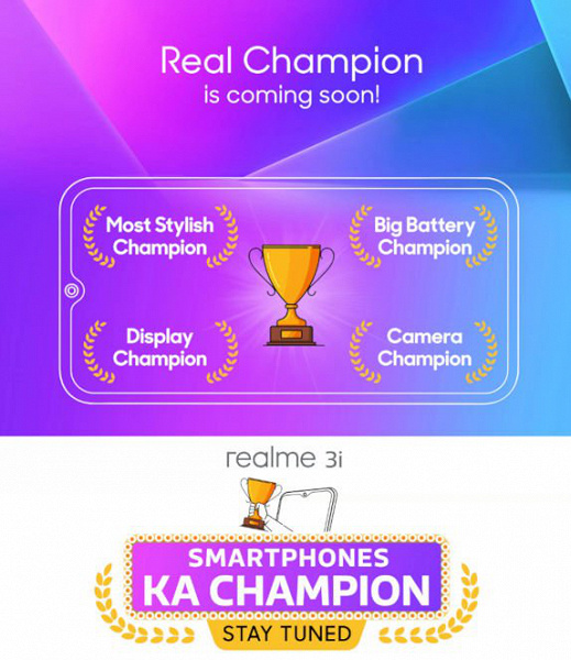 Realme teases launch of not one but two smartphones: Realme 3i