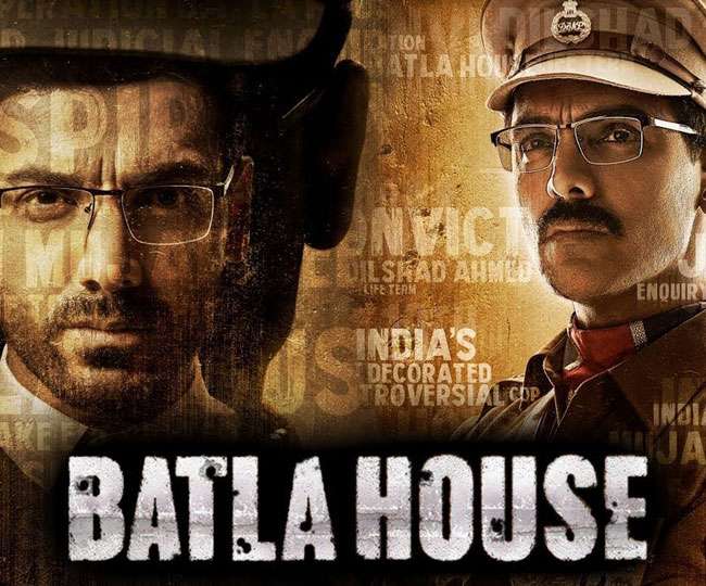 ‘Batla House’ का टीज़र रिलीज़, जाने क्या कहे जॉन अब्राहम-Youth Express
