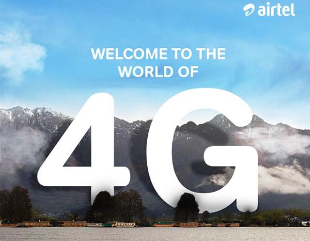 'City of Joy' को मिला 4G का तोहफा, इस कंपनी ने दी सेवा-Youth Express