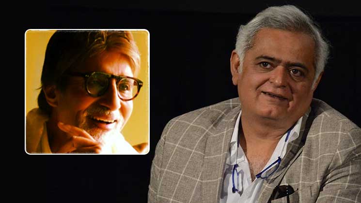 अमिताभ बच्चन का फोन आने पर इस निर्माता ने कहा कि बोल अमिताभ, फिर जो हुआ उसके बारे में एक बारे जरूर पढ़े Youth Express