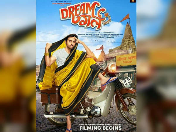 आयुष्मान की 'Dream Girl' का ट्रेलर हुआ रिलीज़,सीता बने आयुष्मान -Youth Express