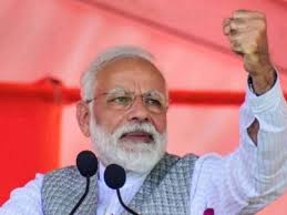 अगर आपको मौका मिले