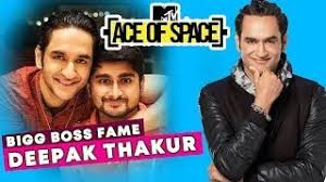 एमटीवी शो स्पेस 2