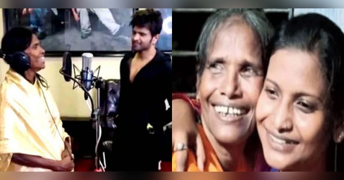 साती रॉय की बात भी जरा सुन लीजिये, कि आखिर क्यों उसे दस साल बाद ही आई माँ रानू मंडल की याद Youth Express