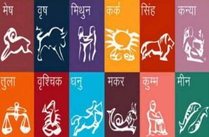 ये 3 राशि वाले