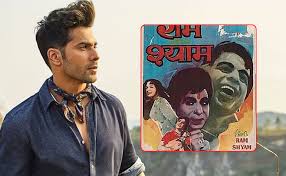 वरुण धवन की ये