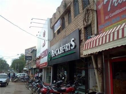 Allahabad Is Prayagraj and Dofty Corner Gone