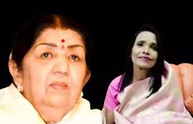 रानू मंडल को दी