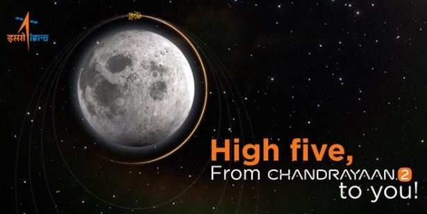 NASA की पैनी नज़र Chandrayaan-2 की लैंडिंग पर -Youth Express