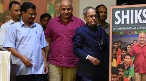 दिल्ली के 87 शिक्षकों