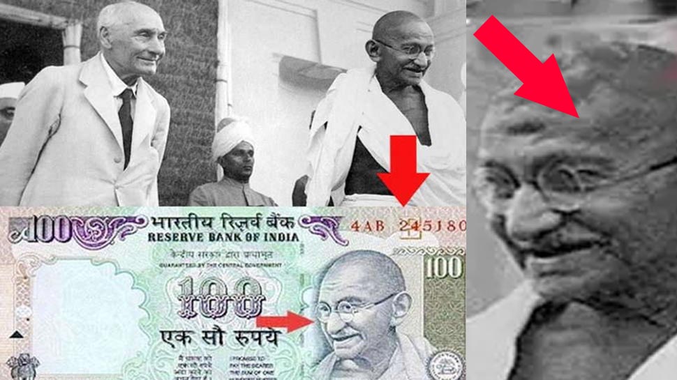 क्या आप जानते है कि भारतीय नोटों पर गांधी जी से पहले किसकी तस्वीर छपी होती थी Youth Express