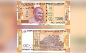 क्या आप जानते है