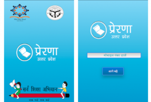 सीएम योगी का सराहनीय कदम