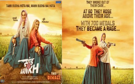 Saand Ki Aankh Trailer: Taapsee Pannu And Bhumi Pednekar Are Armed And Deadly