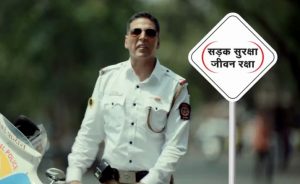 ट्रैफिक नियम और सुरक्षा