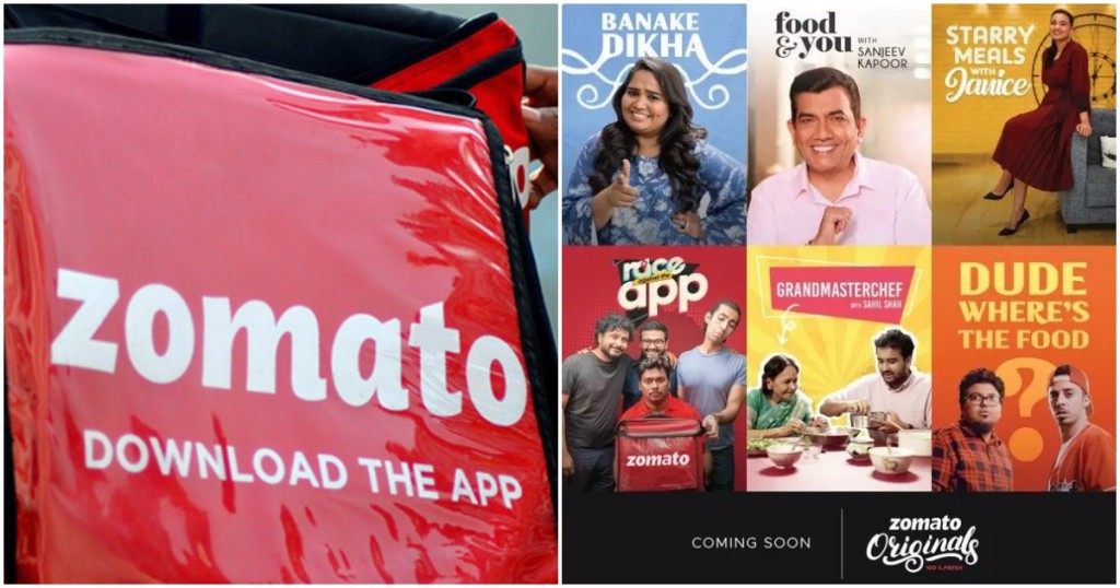 फ़ूड के साथ कंपनी ने शुरू की Zomato Video Streaming सर्विस-Youth Express