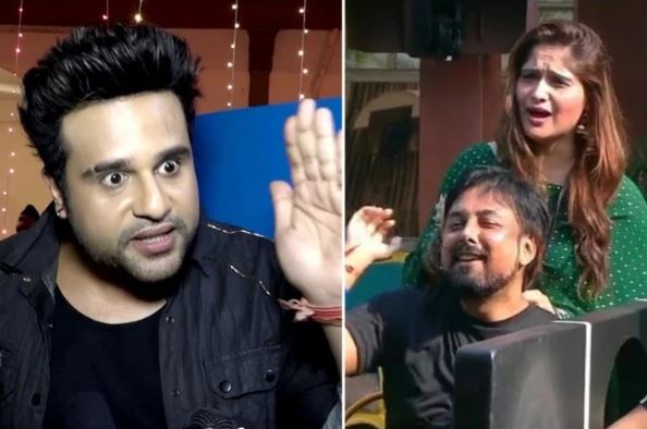 आरती सिंह का भाई कृष्णा अभिषेक इस बात को लेकर सिद्धार्थ डे से है नाराज Youth Express