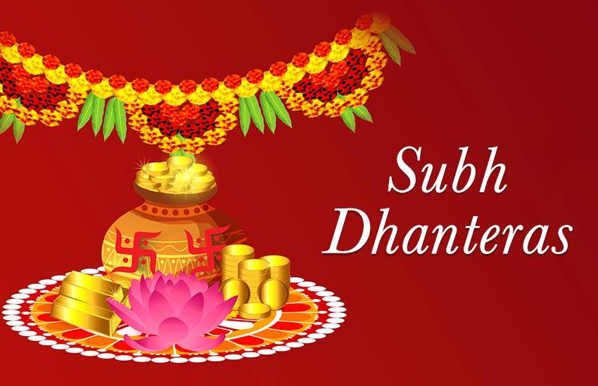 इस विधि के साथ करे Dhanterass की पूजा, आएगी समृद्धि-Youth Express