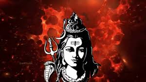 शिव में बसता पूरा संसार